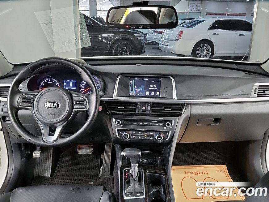 Kia K5 2017