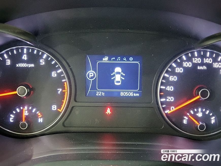 Kia K5 2017