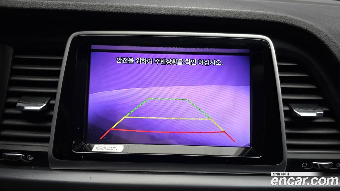 Hyundai Sonata 2018