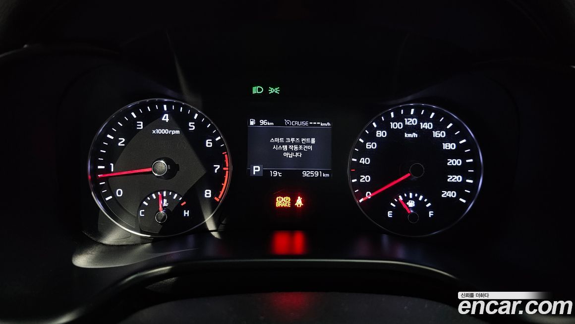 Kia K3 2021