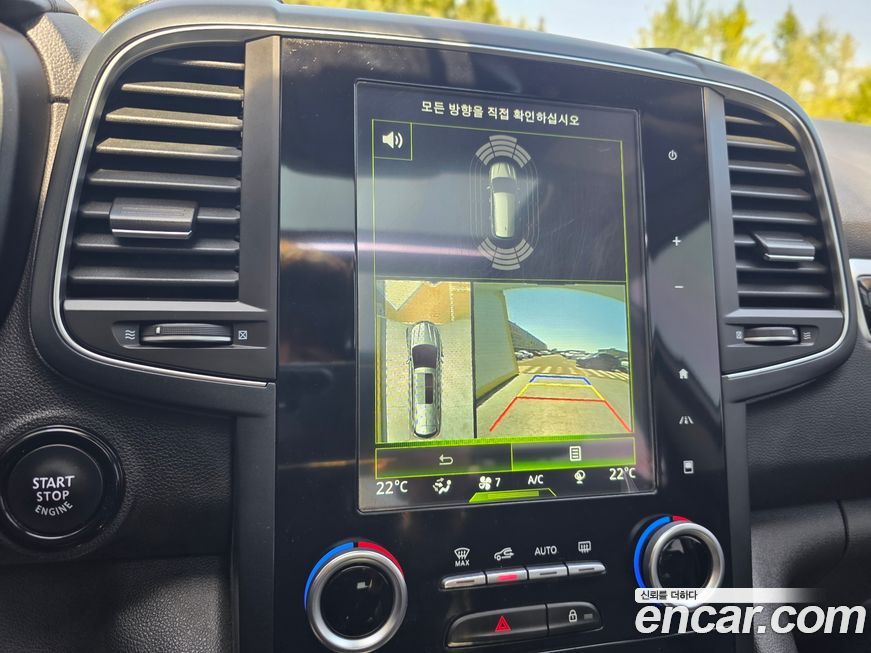 Renault-KoreaSamsung QM6 2018