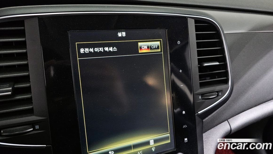 Renault-KoreaSamsung SM6 2019