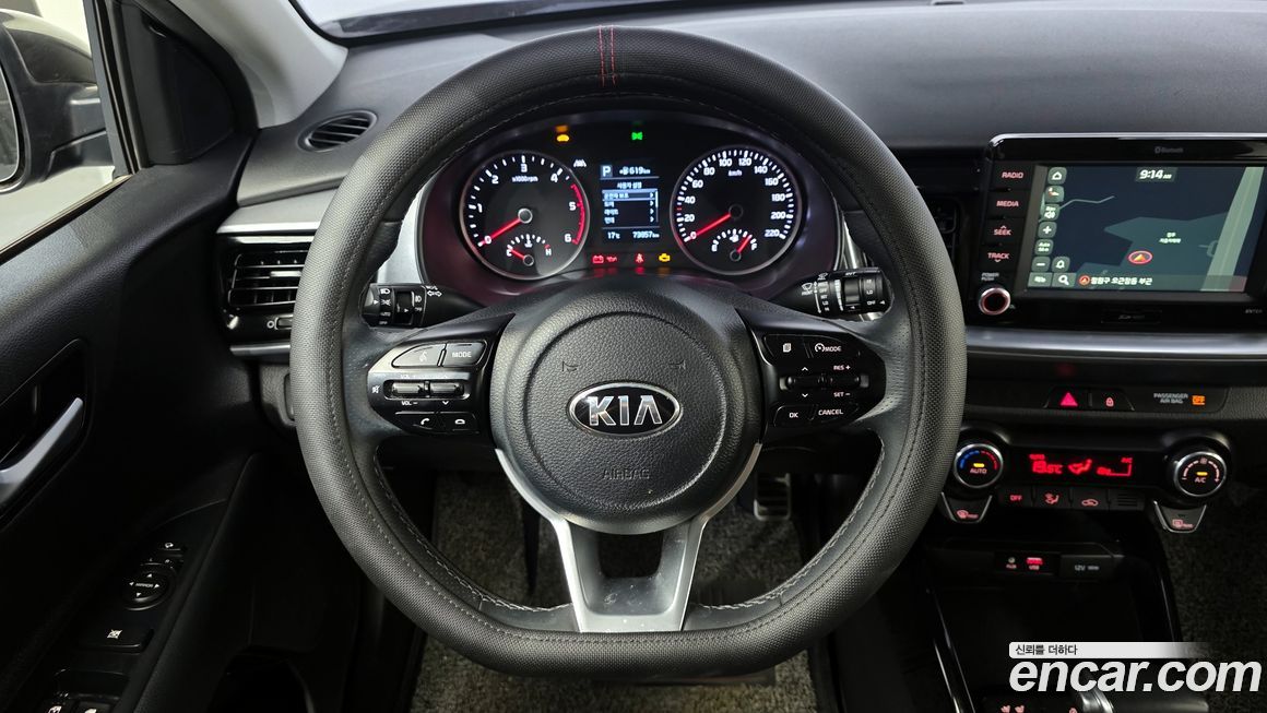 Kia Stonic 2019