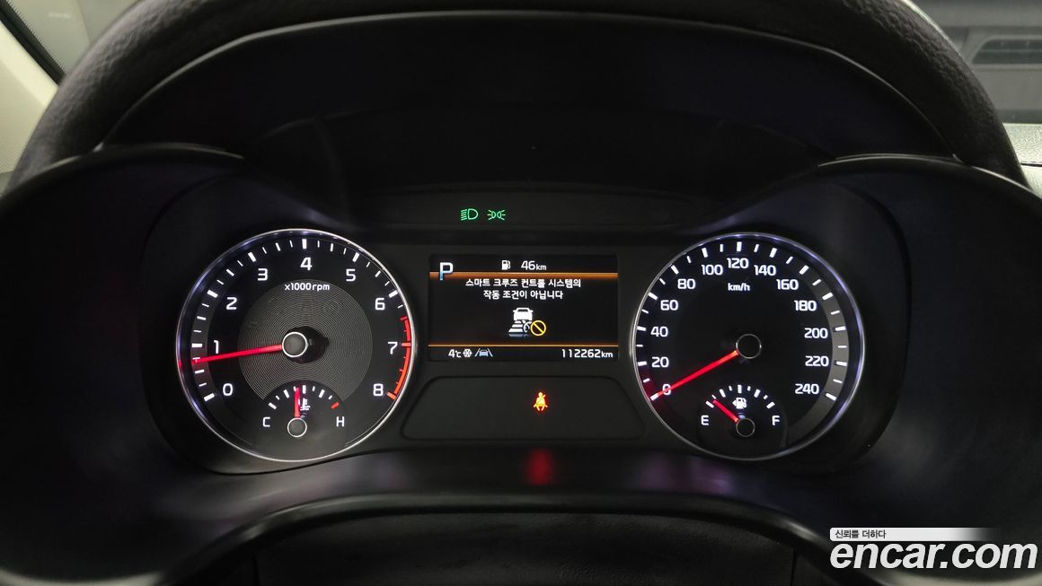 Kia K3 2022