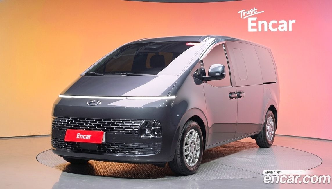 Hyundai Staria 2023
