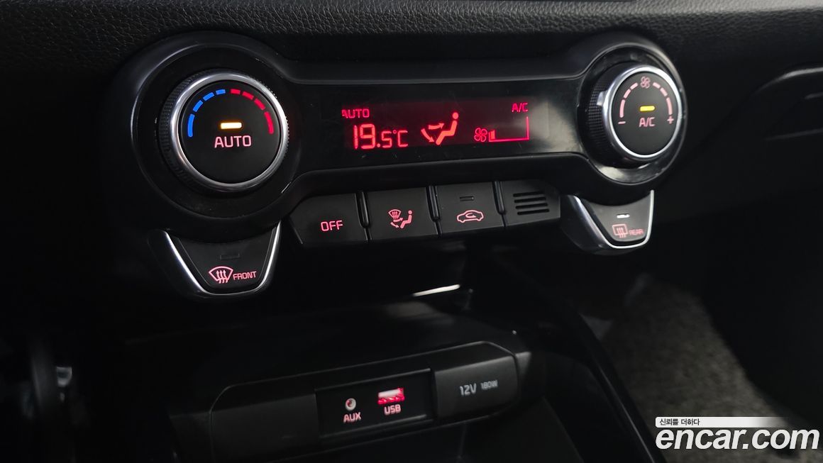 Kia Stonic 2019