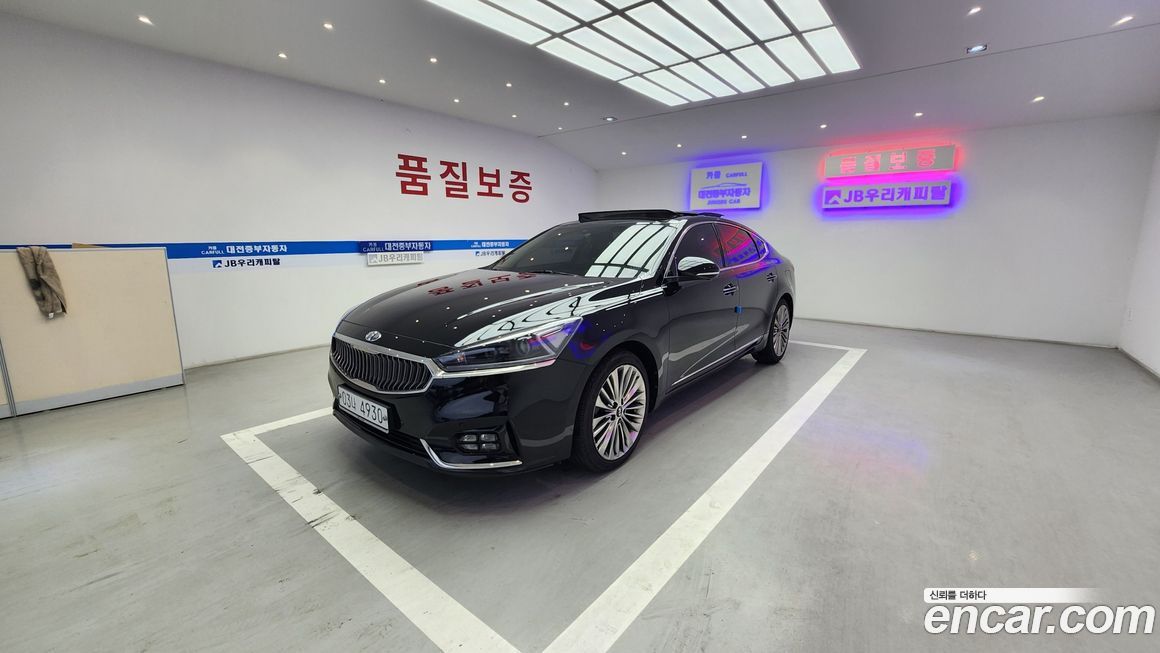 Kia K7 2017