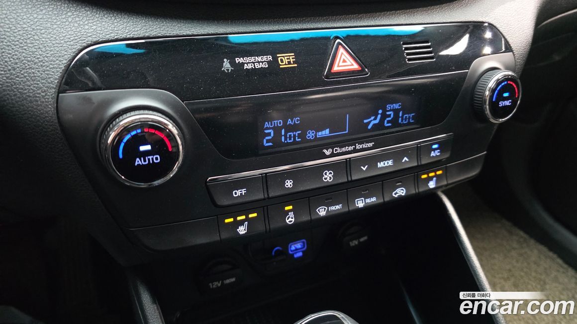 Hyundai Tucson 2017