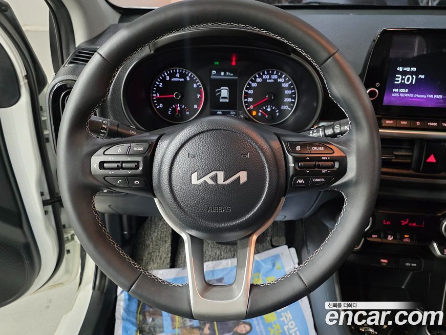 Kia morning 2022