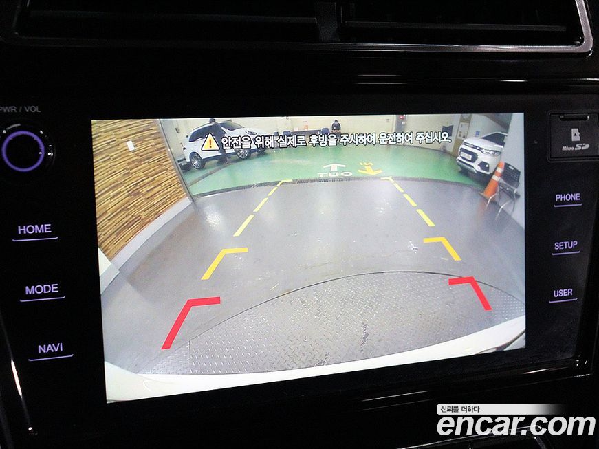 KG_Mobility_Ssangyong TIBOLI 2020