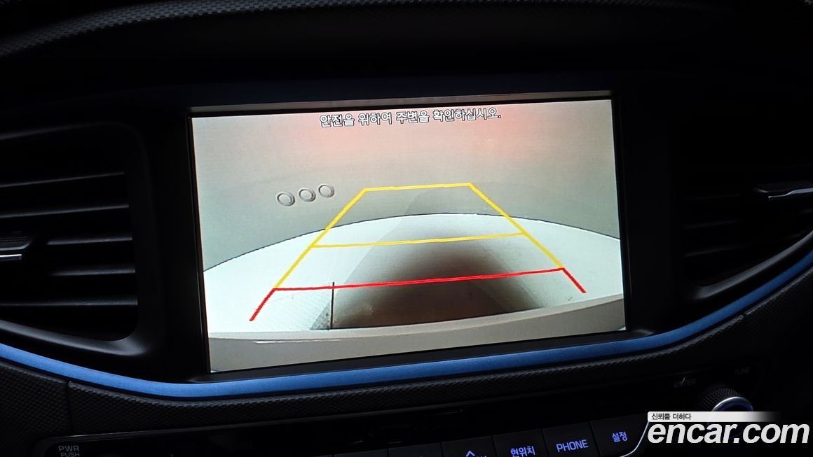 Hyundai Ioniq 2016