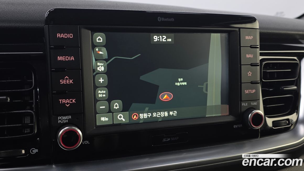Kia Stonic 2019