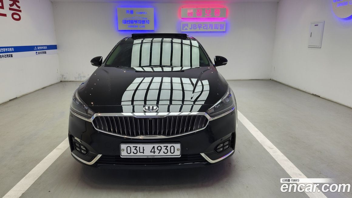 Kia K7 2017