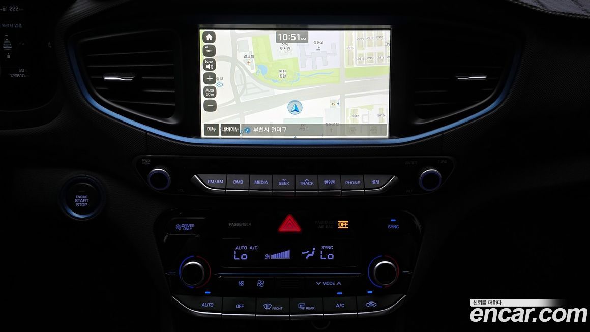 Hyundai Ioniq 2016