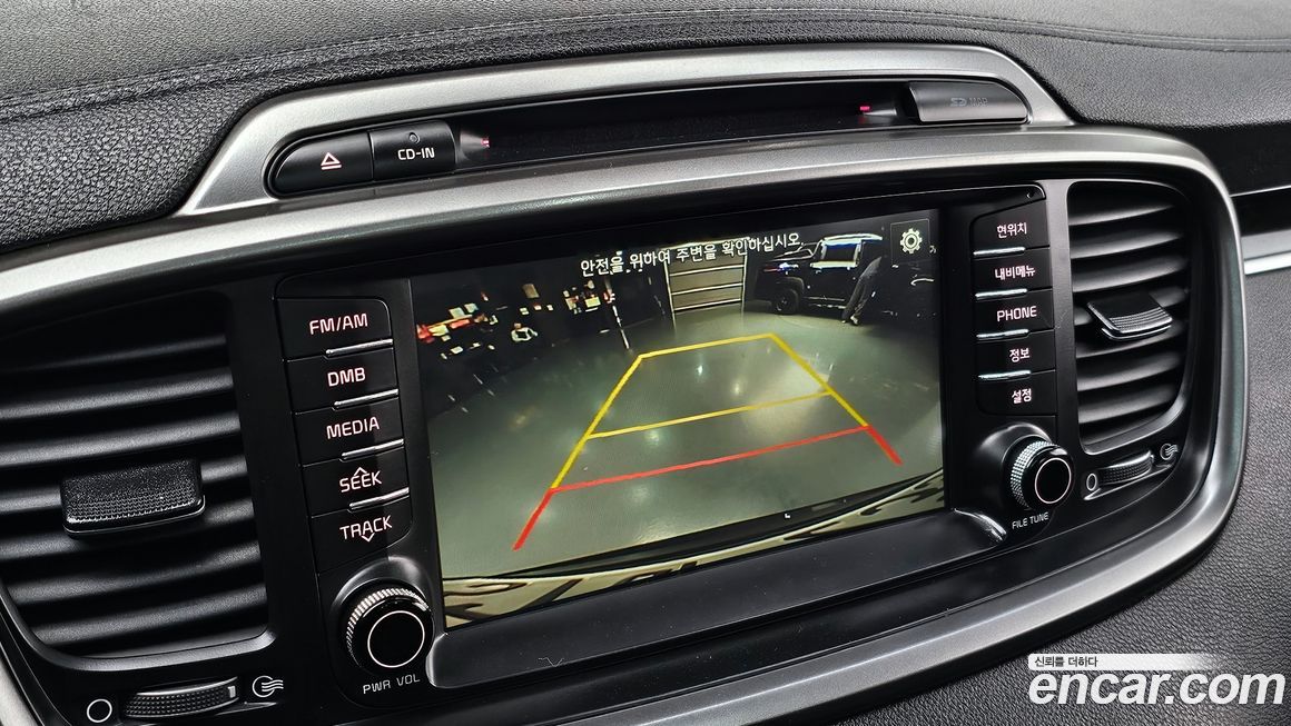 Kia Sorento 2016