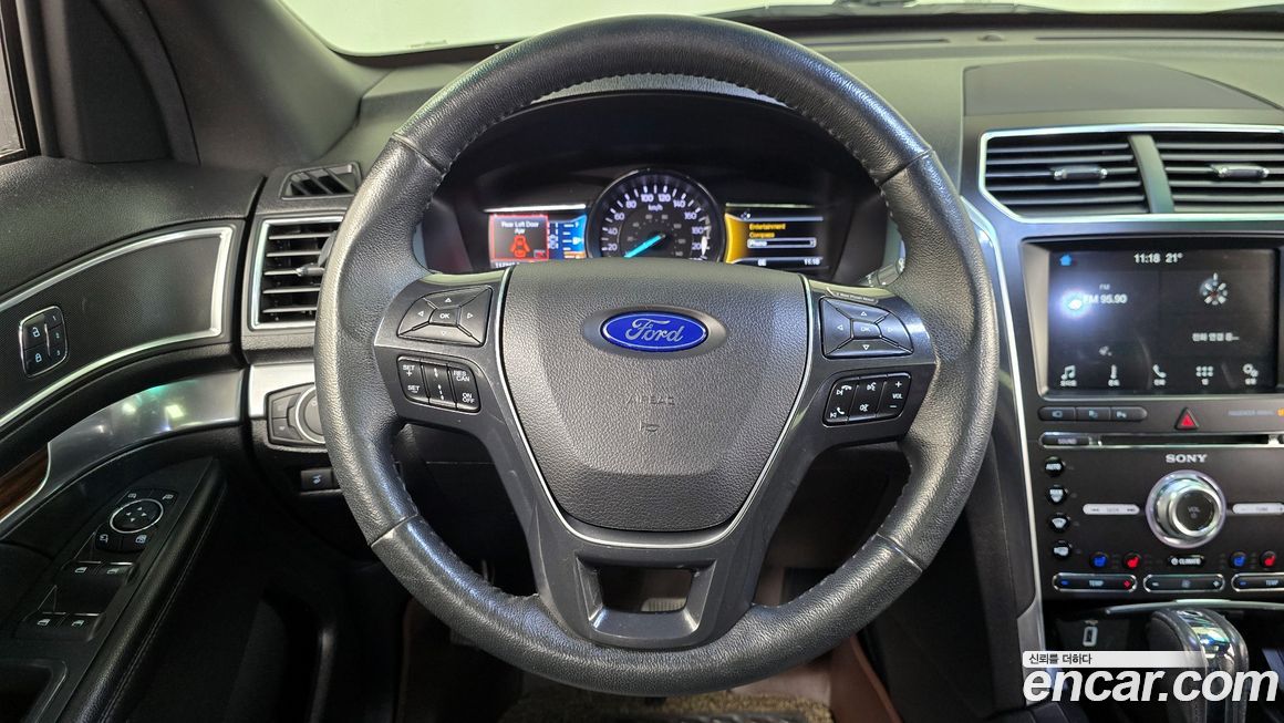 Ford Explorer 2017