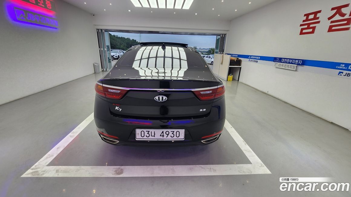 Kia K7 2017