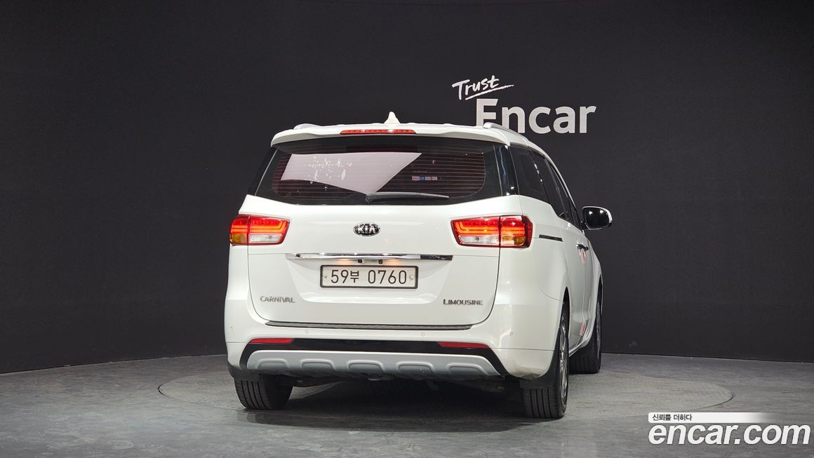 Kia Canival 2016