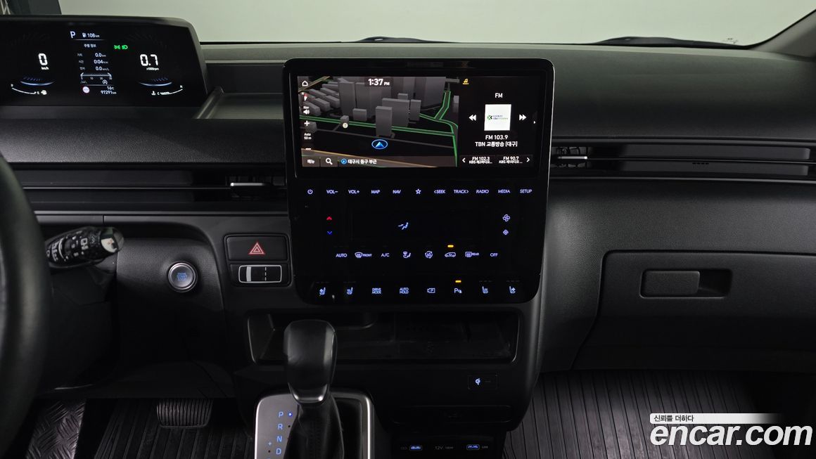 Hyundai Staria 2023