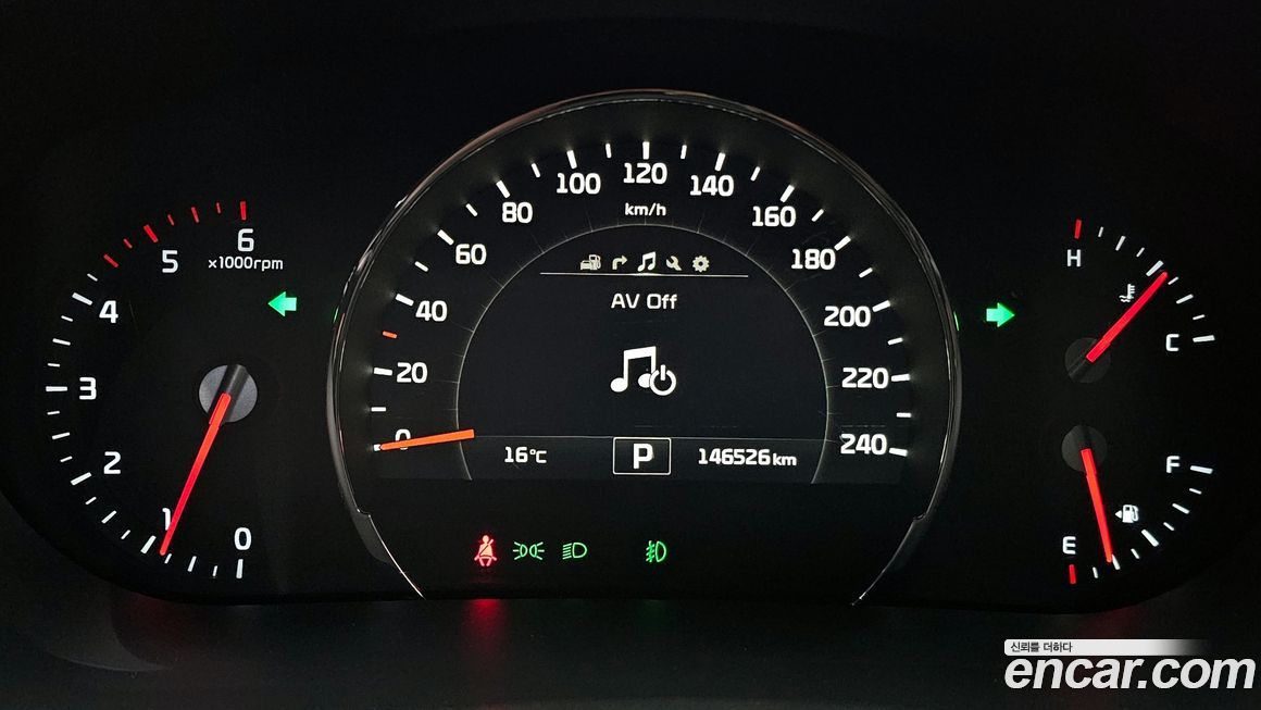 Kia Sorento 2016