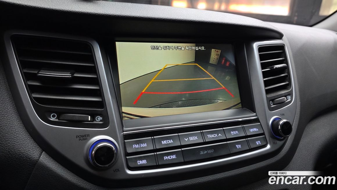 Hyundai Tucson 2017