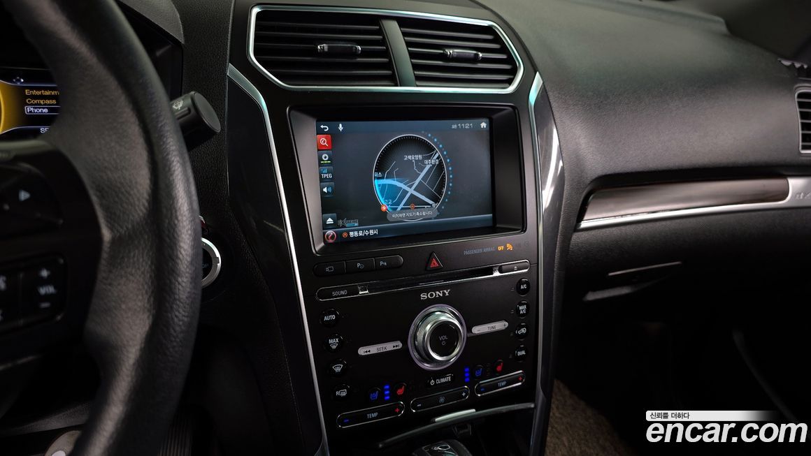Ford Explorer 2017