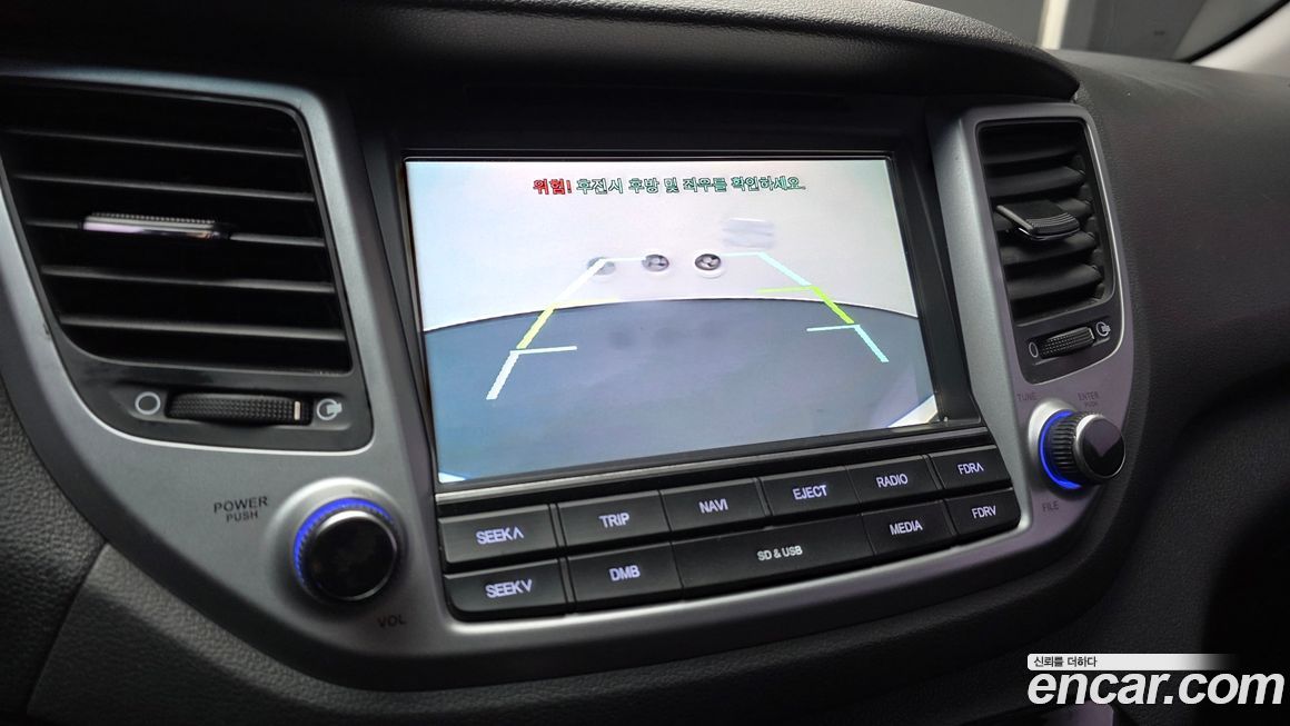 Hyundai Tucson 2017