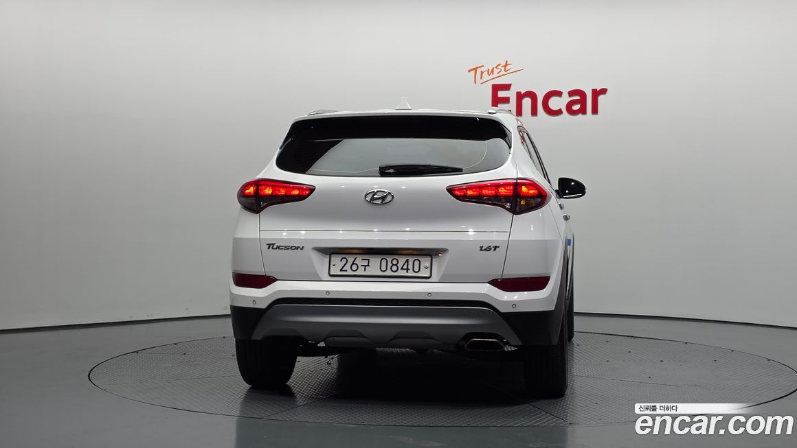 Hyundai Tucson 2017