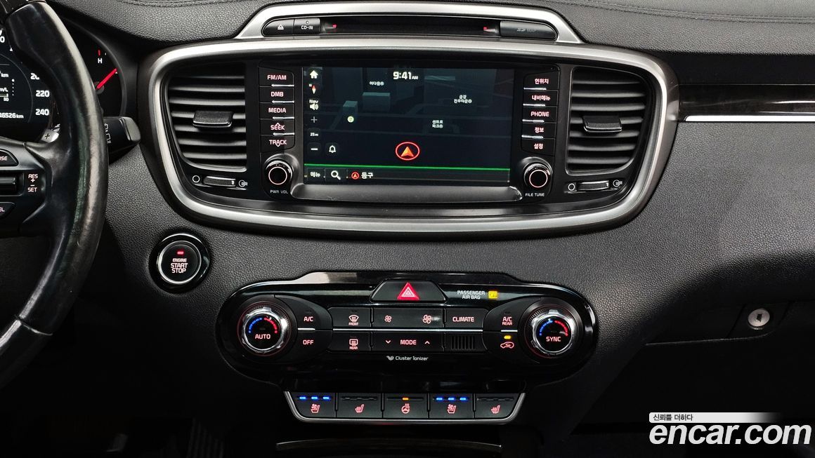 Kia Sorento 2016