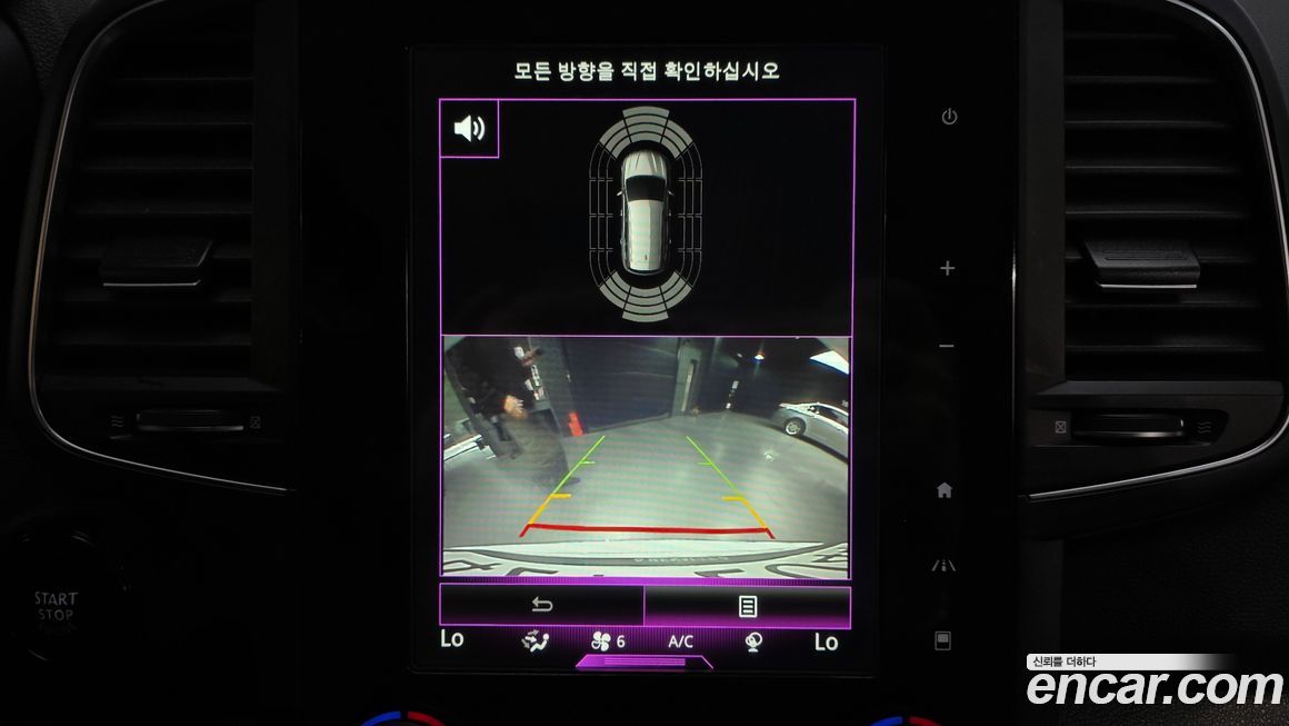 Renault-KoreaSamsung QM6 2019