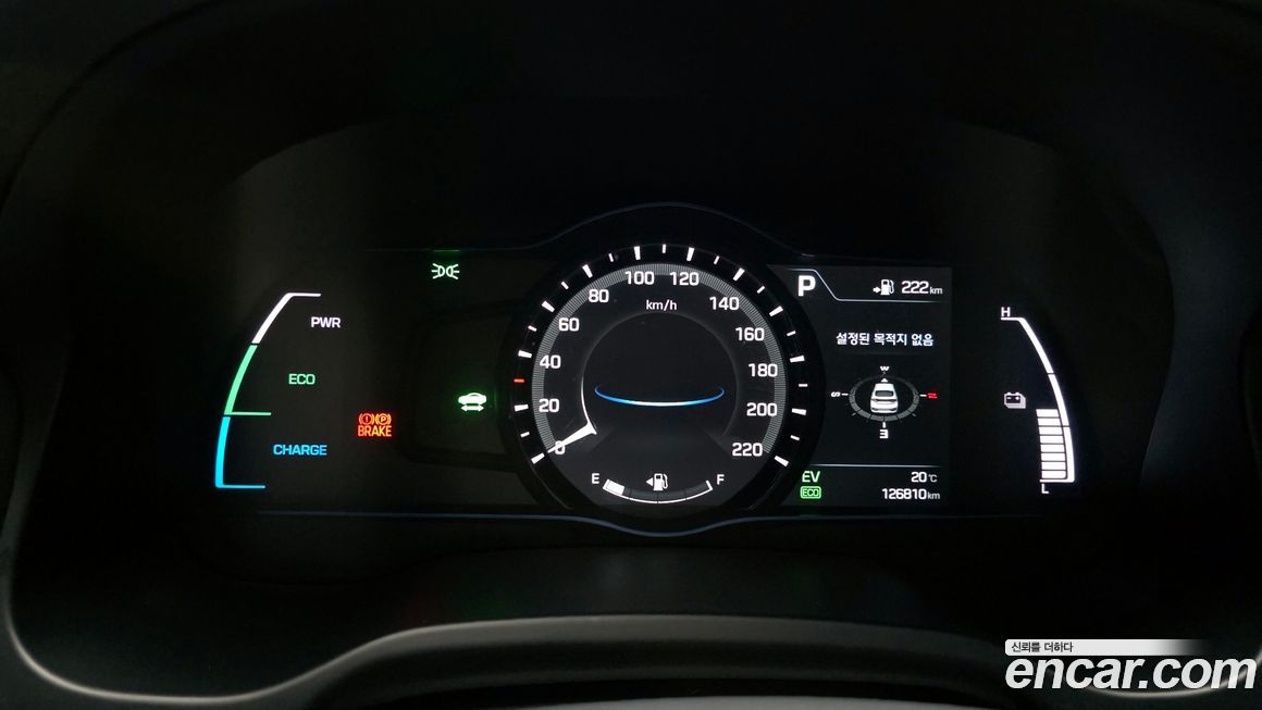 Hyundai Ioniq 2016