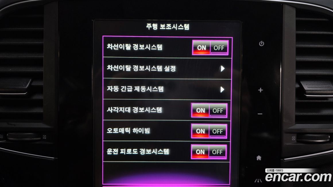 Renault-KoreaSamsung QM6 2019