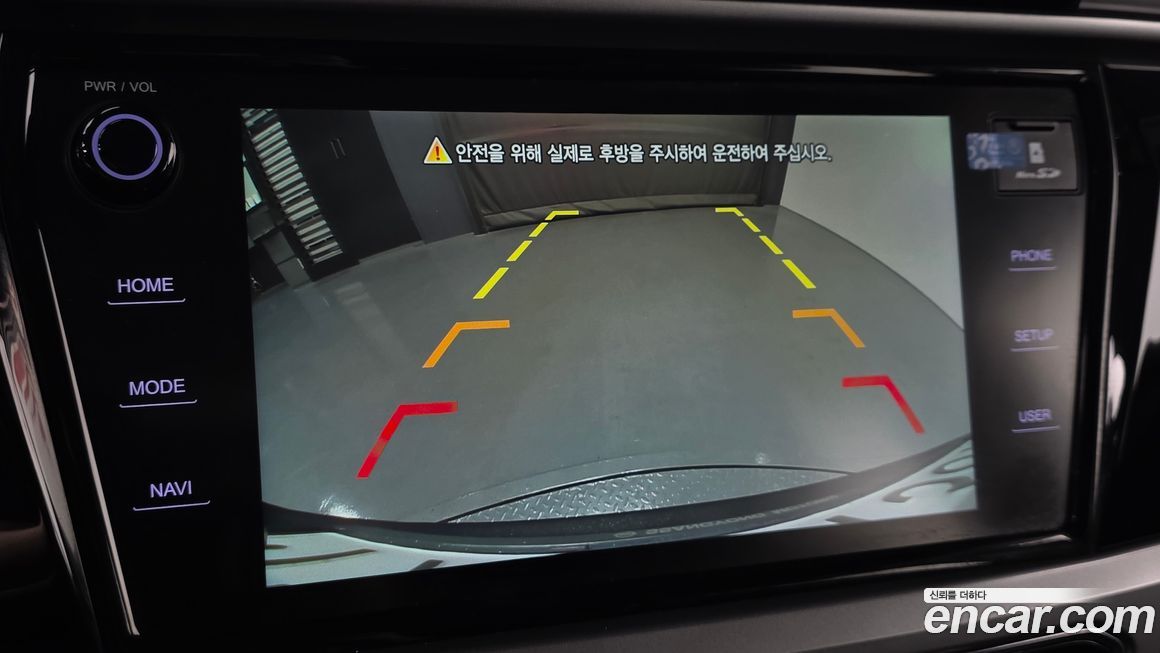 KG_Mobility_Ssangyong KORANDO 2020