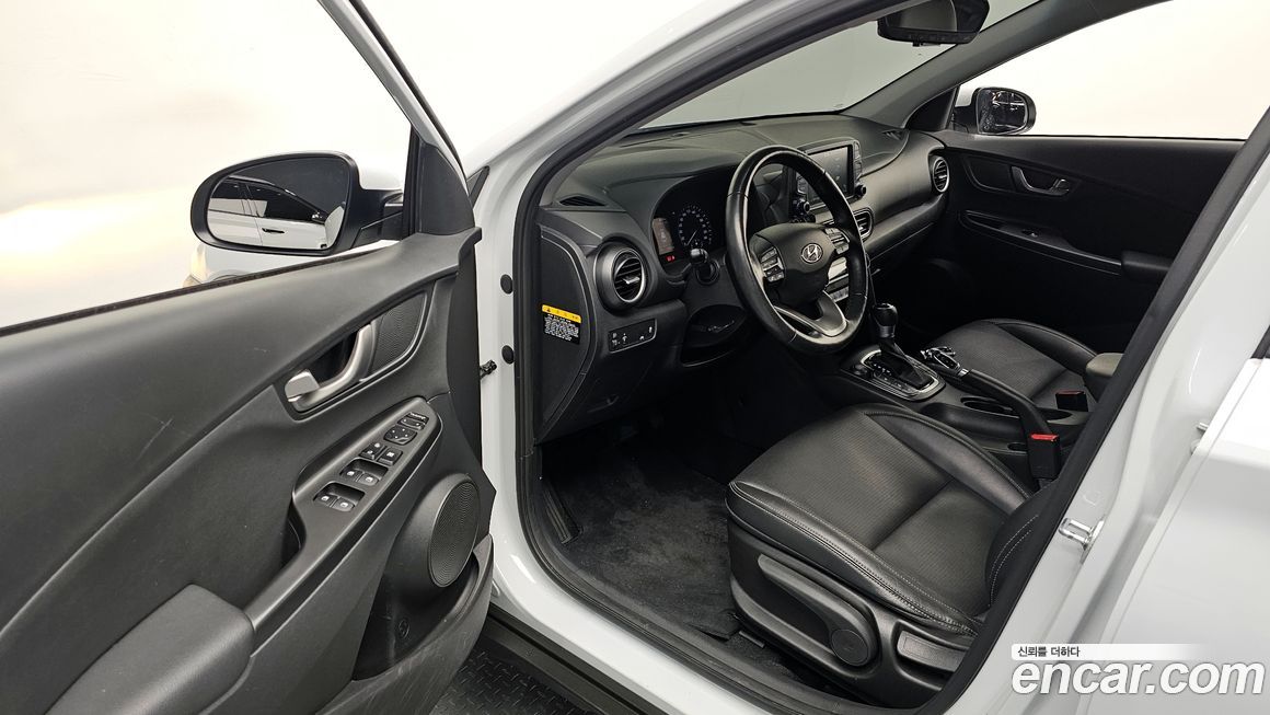 Hyundai Kona 2020