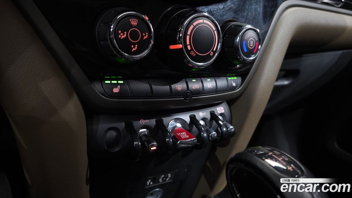 Mini Countryman 2018