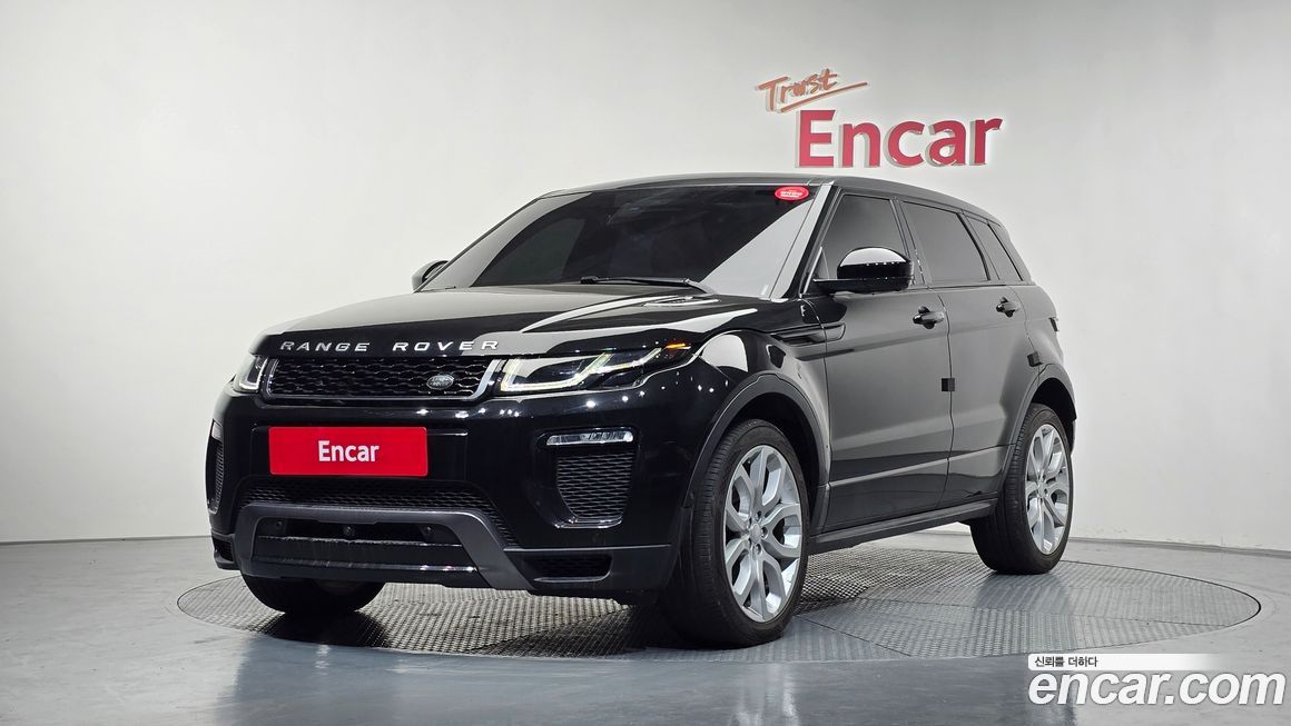Land Rover Range Rover Evoque 2017