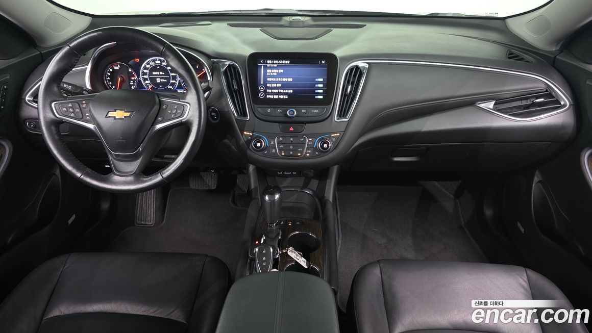 ChevroletGMDaewoo Malibu 2020