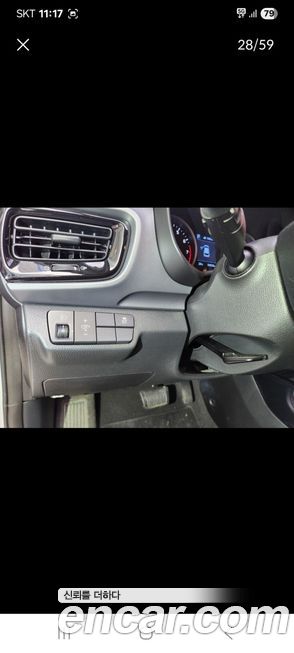 Kia Stonic 2020