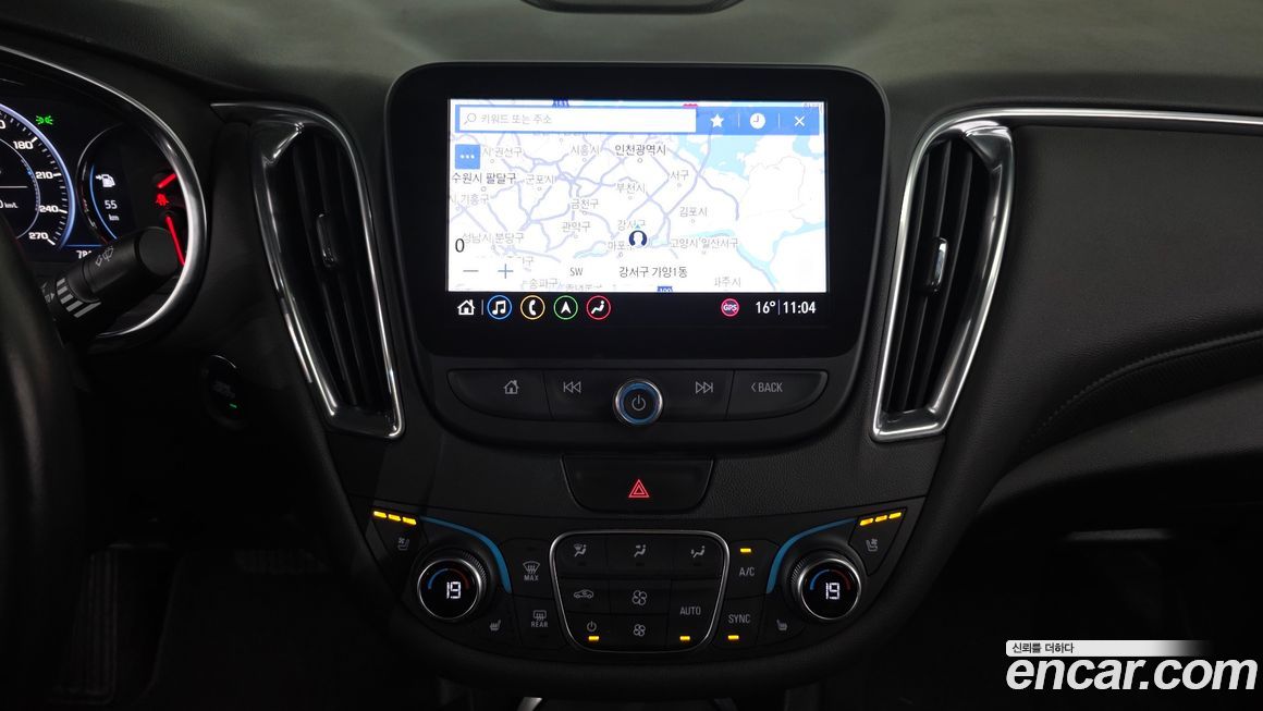 ChevroletGMDaewoo Malibu 2020