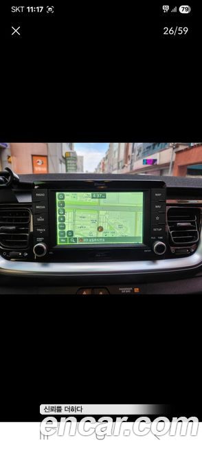 Kia Stonic 2020