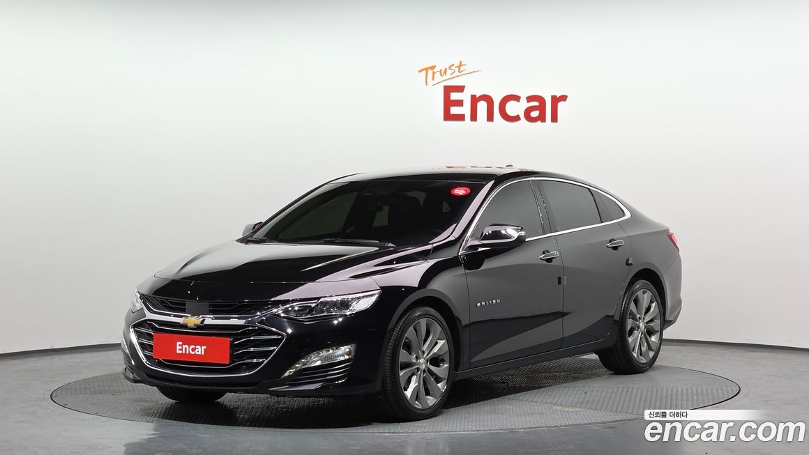 ChevroletGMDaewoo Malibu 2020