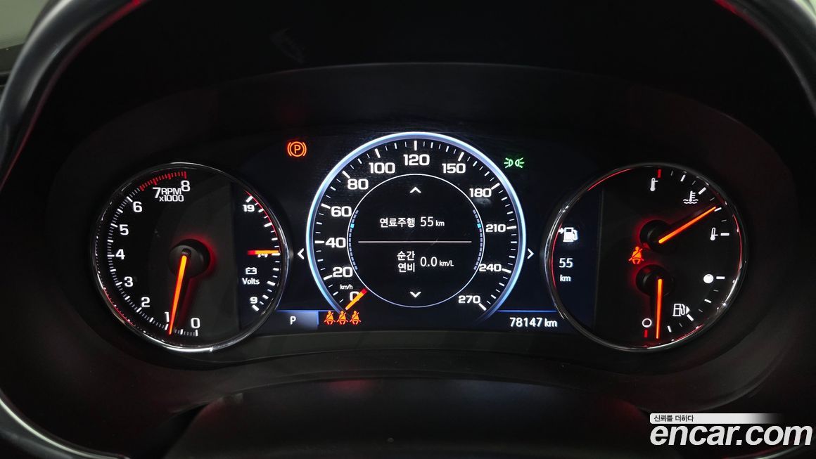 ChevroletGMDaewoo Malibu 2020