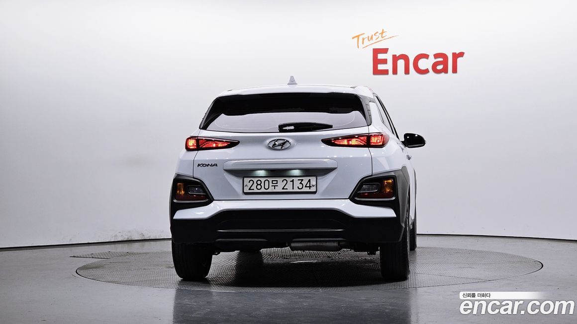 Hyundai Kona 2020