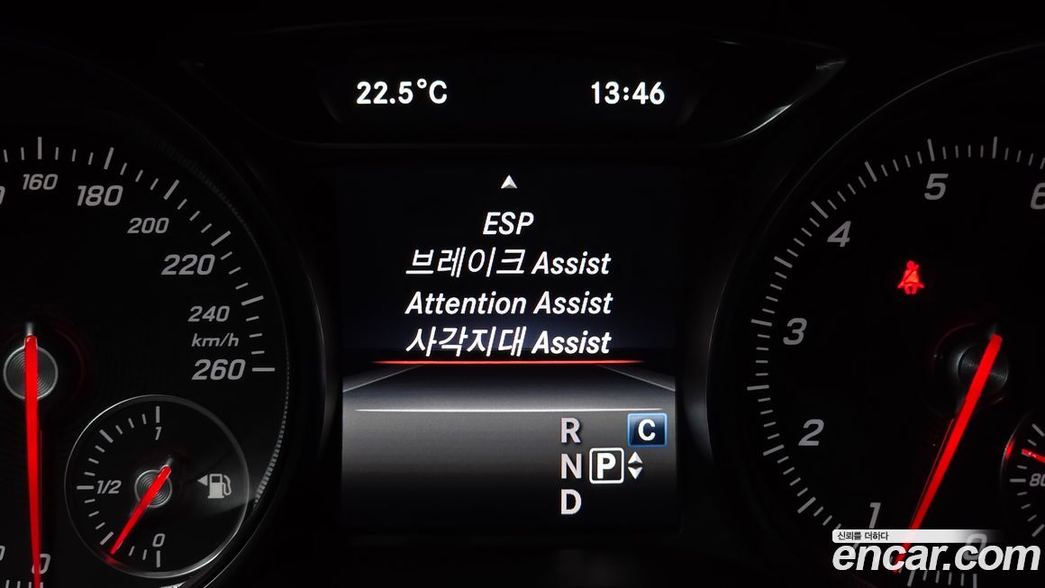 Mercedes-Benz GLA-Class 2019