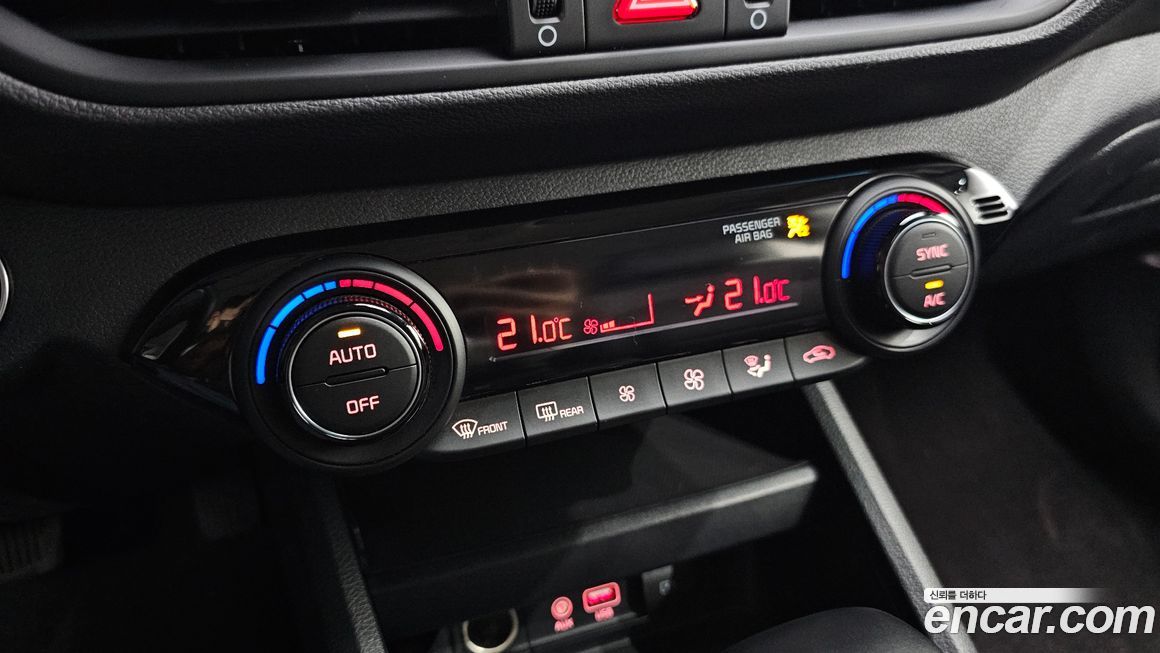 Kia K3 2021