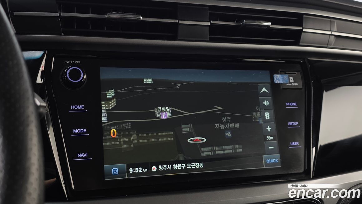 KG_Mobility_Ssangyong KORANDO 2020
