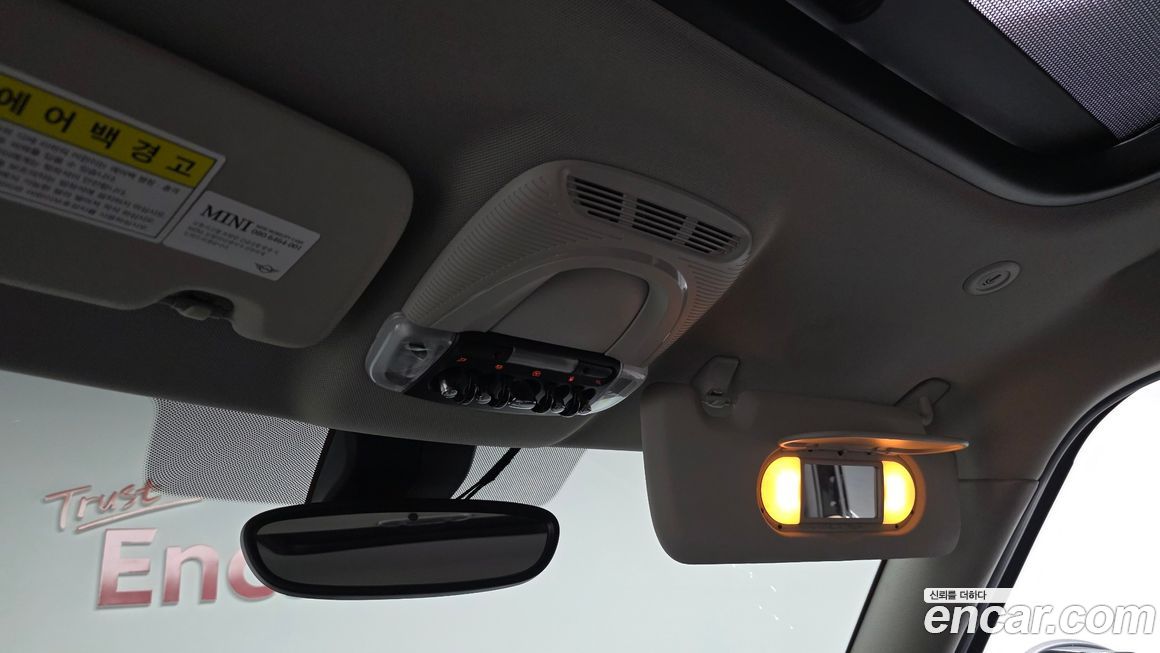 Mini Countryman 2018