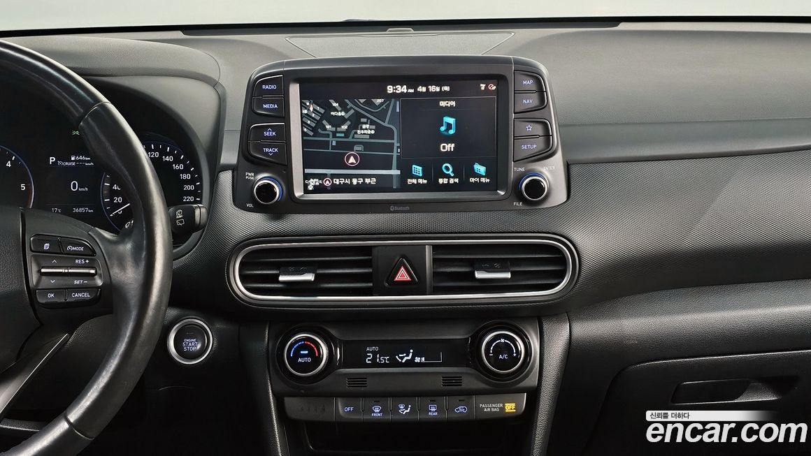 Hyundai Kona 2020