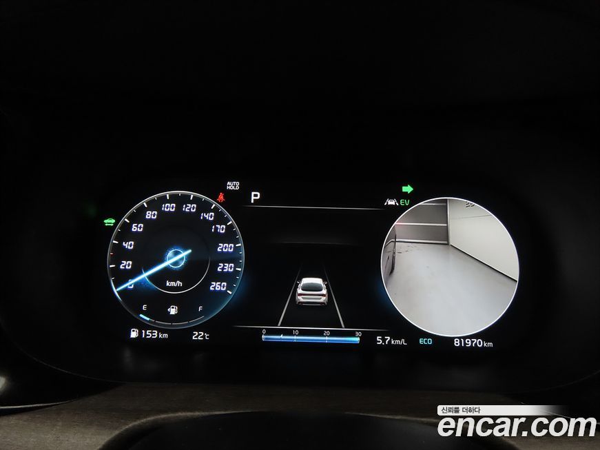 Kia K5 2022
