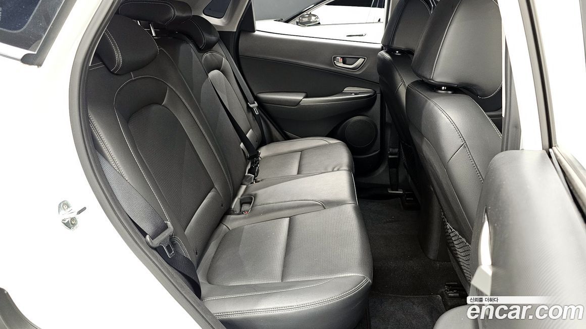 Hyundai Kona 2020
